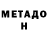 Amphetamine VHQ Natali Burelaki