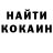 МЕТАДОН мёд Canka m