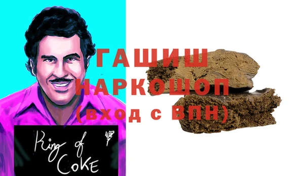 кокс Аркадак