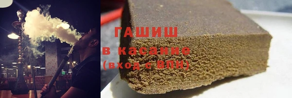 таблы Абаза
