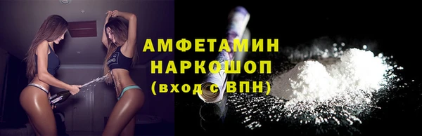 кокс Аркадак