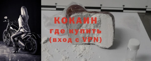 кокс Аркадак