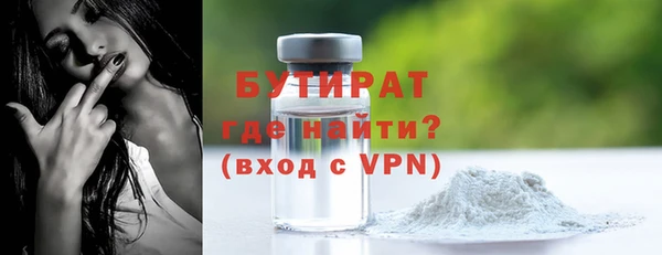 кокс Аркадак