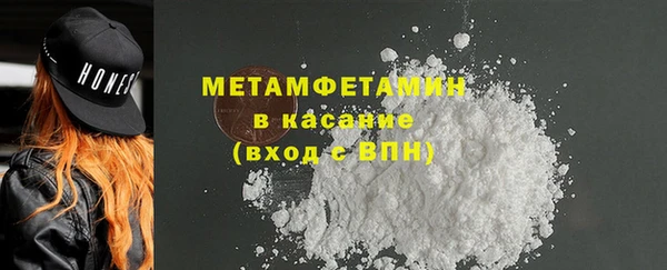 кокс Аркадак