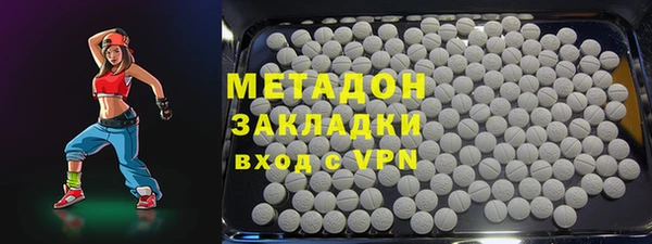 кокс Аркадак