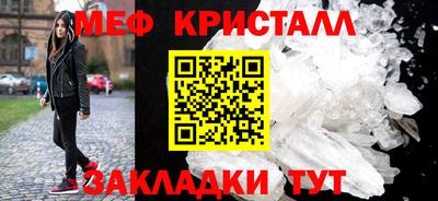 марки nbome Северобайкальск
