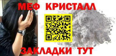 каннабис Свободный