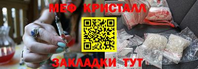 каннабис Свободный