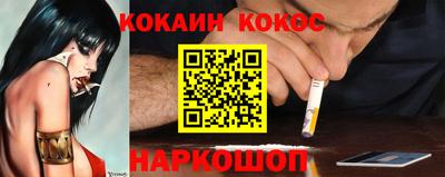 каннабис Свободный