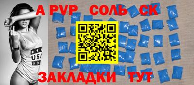 каннабис Свободный