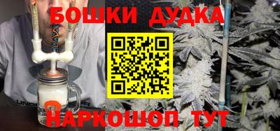 кокаин перу Севастополь