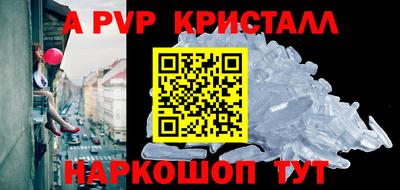 каннабис Свободный