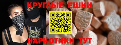 каннабис Свободный