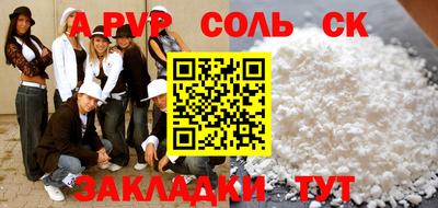 каннабис Свободный