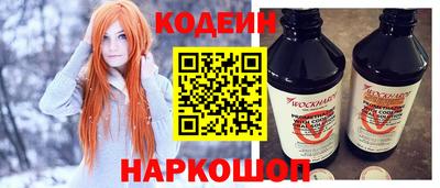 каннабис Свободный