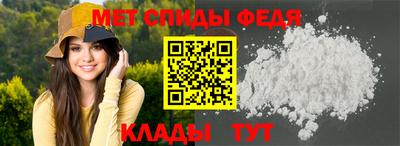 марки nbome Северобайкальск