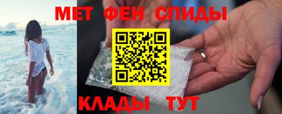 марки nbome Северобайкальск