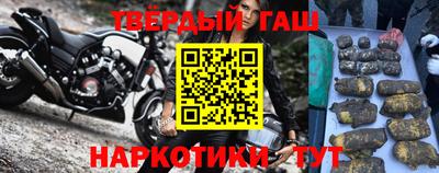 кокаин перу Севастополь