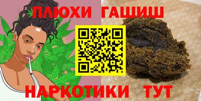 каннабис Свободный