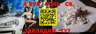 каннабис Свободный