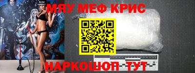 каннабис Свободный