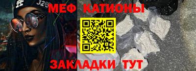 марки nbome Северобайкальск
