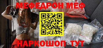каннабис Свободный
