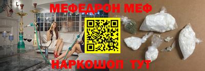 каннабис Свободный