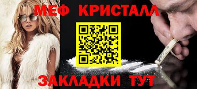 каннабис Свободный