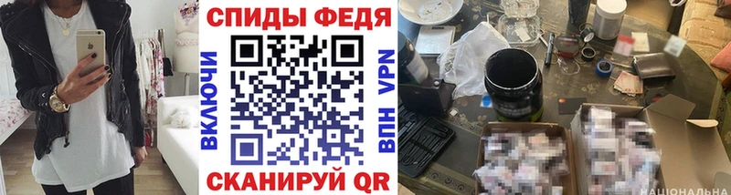 Первитин витя  где купить наркоту  Шатура 