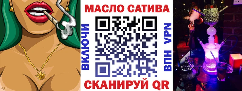 сайты даркнета официальный сайт  Шатура  Дистиллят ТГК вейп с тгк 