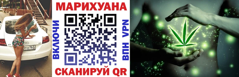 сколько стоит  Шатура  МАРИХУАНА семена 